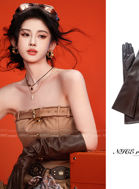 棕色软pu皮手套ins网红辣妹女团音乐节表演拍照走秀造型配饰潮cos