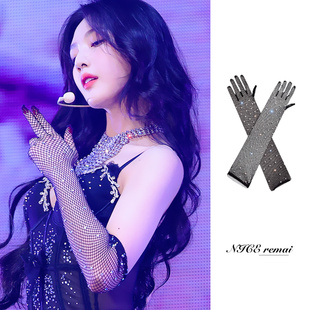朴秀荣同款网眼水钻手套黑色性感蹦迪舞台表演烫钻闪渔网眼手套长