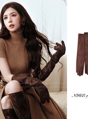 复古美拉德风棕色长手套加绒保暖高级感千金名媛时髦搭配麂皮手套