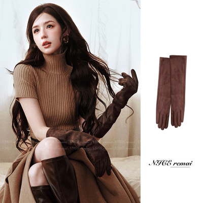 复古美拉德风千金名媛搭配长手套