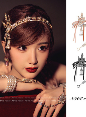 1920s复古盖茨比头饰化妆舞会派对网红直播写真拍照羽毛水钻发带