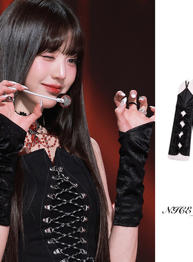 张元英同款手套 kpop女团舞台表演千禧辣妹jk少女cos露指手臂袖套