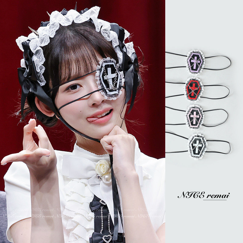 暗黑lolita十字架单眼眼罩jk少女中二病角色扮演万圣节cos道具,居家日用,单眼眼罩,淘宝优惠券,粉丝福利购,淘宝优惠卷