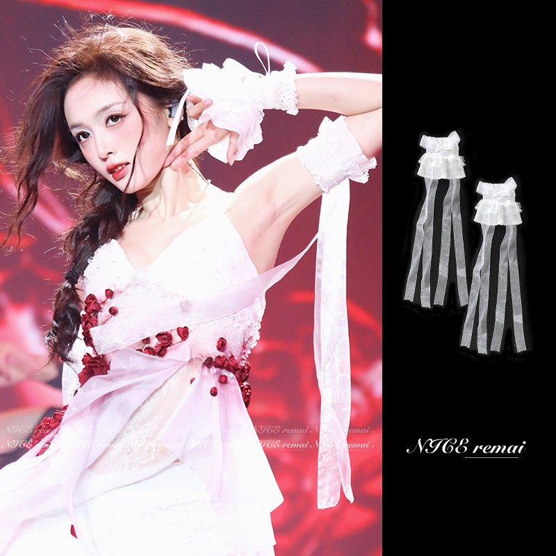 吴宣仪白色蕾丝花边流苏袖套女团舞台造型配饰lolita洛丽塔臂环