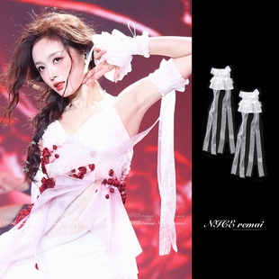 吴宣仪白色蕾丝花边流苏袖 套女团舞台造型配饰lolita洛丽塔臂环