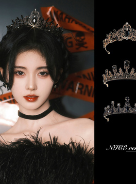 生日皇冠巴洛克高级感名媛女神派对王冠头饰发箍拍照道具网红礼物