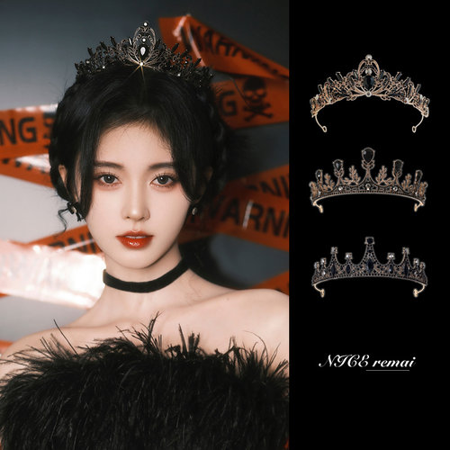 小鞠同款生日皇冠派对拍照道具女