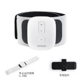 Оригинальная импортная импортная терапия коленного сустава замена патча HV-F971 Электротерапия Строка