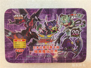 【游戏王冠军卡组图片】游戏王冠军卡组图片大