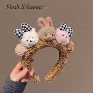 毛绒发箍可爱小动物多巴胺发饰秋冬新款洗脸敷面膜束发卡品质头箍