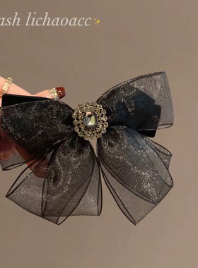 法式复古小香风水钻蝴蝶结发饰发夹气质网纱后脑勺马尾弹簧夹顶夹