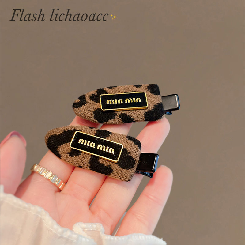 丽超边夹豹纹字母边夹