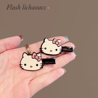 丽超边夹凯蒂猫字母边夹