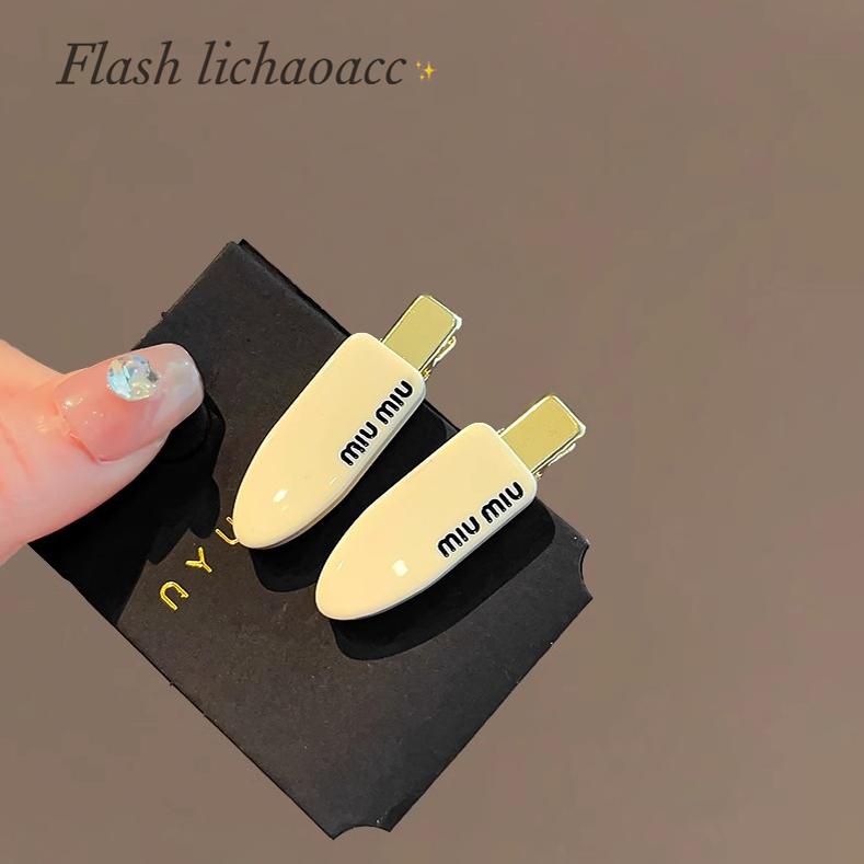 一对高级感发夹少女侧边无痕醋酸边夹新款高端前额刘海夹夹子头饰