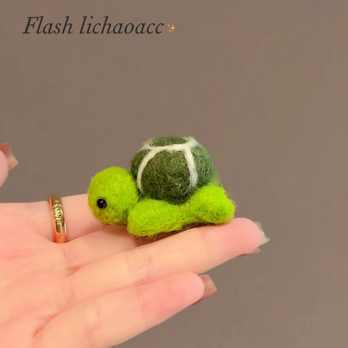 丽超边夹羊毛毡海龟边夹