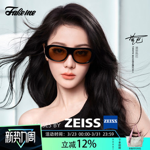 板材蔡司墨镜太阳镜阿黛尔 26新品 Adelle 迪丽热巴同款 Fakeme