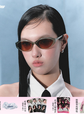 Fakeme质感板材复古墨镜