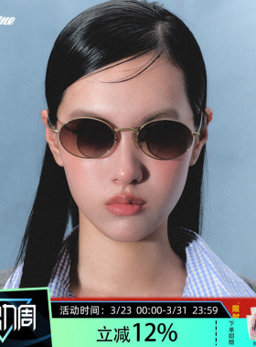 商家自播-Fakeme 时尚轻奢金属β钛椭圆框墨镜太阳镜 B33T