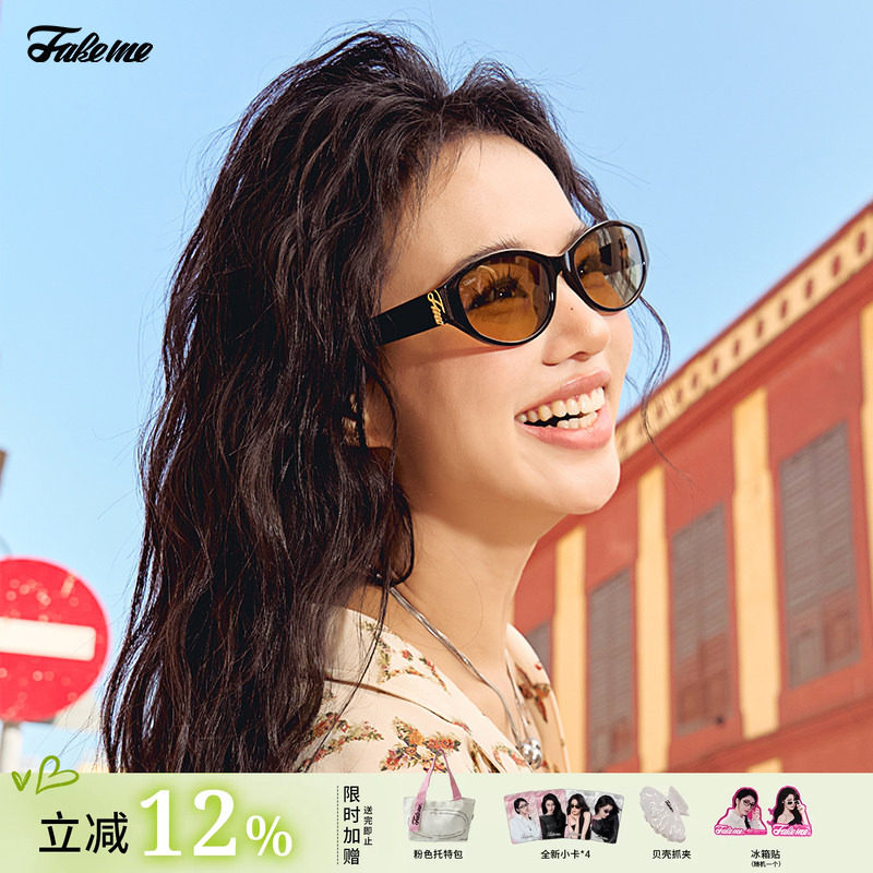 Fakeme蔡文静同款板材猫眼太阳镜墨镜防紫外线复古ins风 reckon