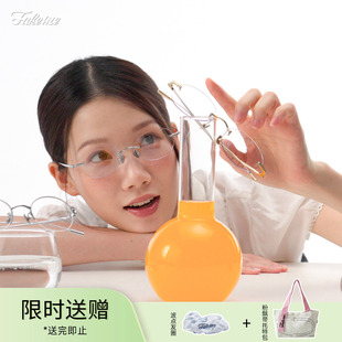 轻奢时尚 Fakeme 小冰镜 新品 mary 无框清冷感光学镜素颜镜