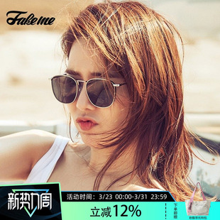 金属方框太阳镜中性款 Fakeme 时尚 墨镜女刘仁娜同款 B53T 海报同款
