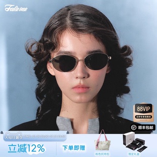 Fakeme 轻奢复古墨镜防紫外线太阳镜 backbone&Brown rice&B35T