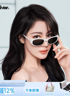 Fakeme 迪丽热巴同款新品椭圆墨镜质感板材太阳镜热气球 winny