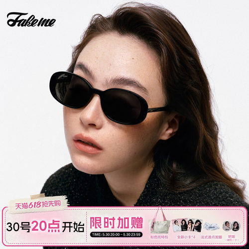 Fakeme复古太阳眼镜墨镜女