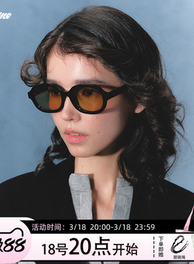 Fakeme轻奢墨镜板材防紫外线