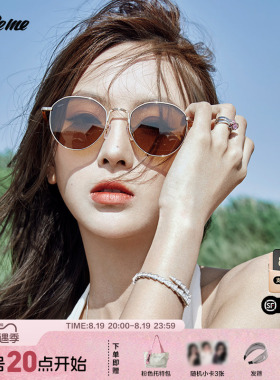 Fakeme宋旻浩同款简约墨镜女