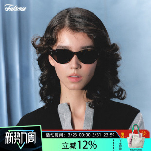 复古板材墨镜太阳镜防紫外线女 时尚 low Fakeme 商家自播