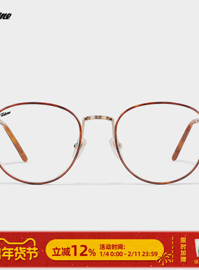 Fakeme 韩系玳瑁小众复古方框近视镜架学院风  aPache 2