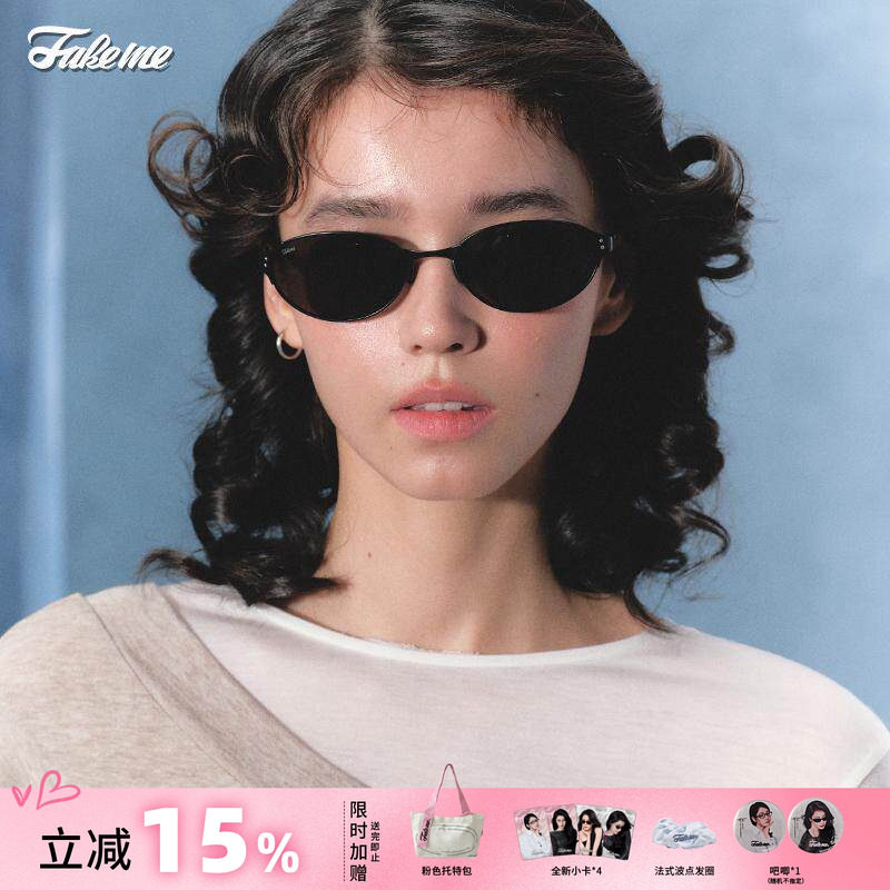 Fakeme【520礼物】时尚墨镜新款防紫外线女太阳镜椭圆框男 micro