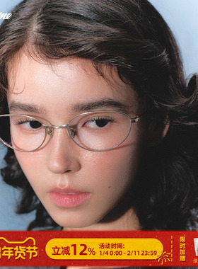 Fakeme檀健次同款眼镜框中国限定钛金属黑框光学镜架女小狐狸Fade