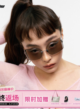 【618大促】Fakeme26新款β钛墨镜女防晒高级感太阳镜艾玛镜 alma