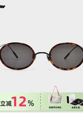 Fakeme 26新品个性拼接板材椭圆框太阳镜防紫外线墨镜小丸子wilma