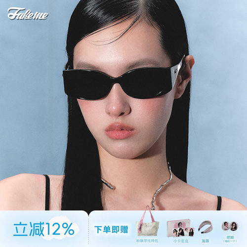 Fakeme欧美复古街拍墨镜防紫外线