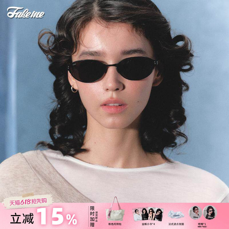【618抢先购】Fakeme墨镜新款防紫外线女太阳镜椭圆框男 micro