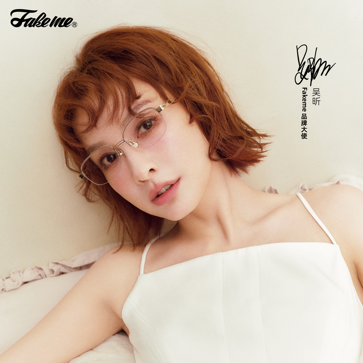 Fakeme【2026新品】 超轻β钛半框男女时尚个性光学翻译官 tivelt