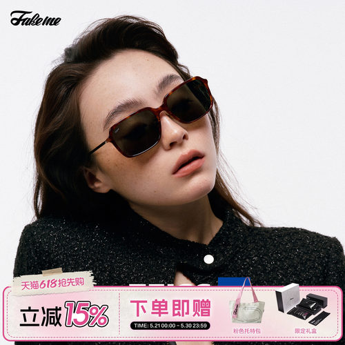 Fakeme26新品墨镜太阳镜shaya