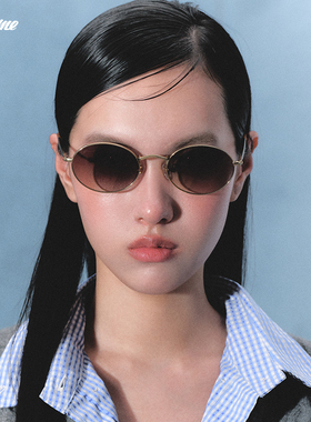 Fakeme 刘亦菲同款绿渐进β钛椭圆框时尚墨镜太阳镜 B33T