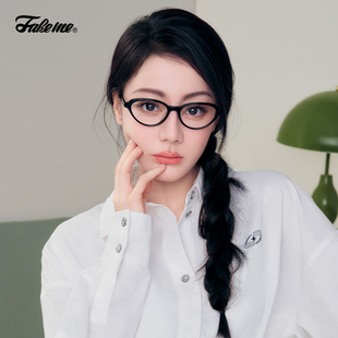wangzha 墨镜防紫外线太阳镜素颜光学眼镜女 Fakeme 质感时尚