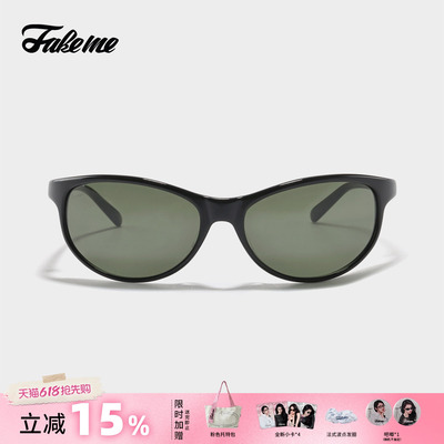 Fakeme26新品个性时尚太阳镜