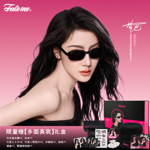 Fakeme【迪丽热巴同款】26新品时尚板材墨镜太阳镜瑞士糖 elroy