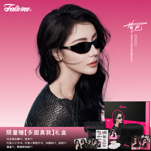 Fakeme【迪丽热巴同款】26新品时尚板材墨镜太阳镜夜行者 coco