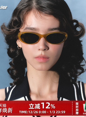 Fakeme 个性质感板材椭圆墨镜防紫外线美式时尚个性小蛮腰 cutty