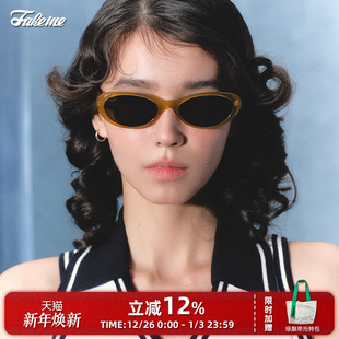 个性 时尚 小蛮腰cutty 2025质感板材椭圆墨镜防紫外线女美式 Fakeme