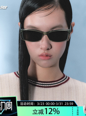 Fakeme 刘宇宁同款中国限定板材方框极简防紫外线太阳镜 Johnnie