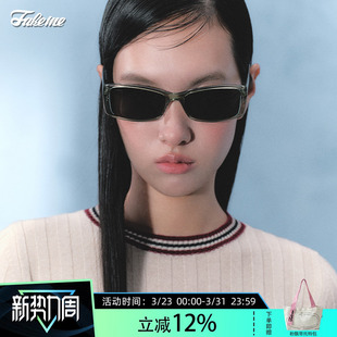 Johnnie 中国限定板材方框极简防紫外线太阳镜 Fakeme 刘宇宁同款