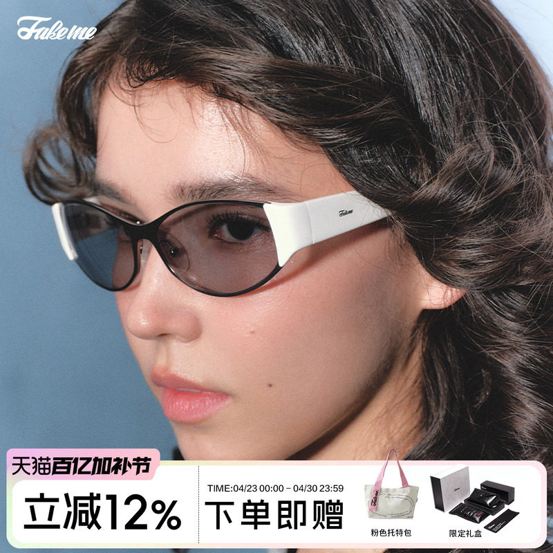 商家自播-Fakeme 时尚墨镜椭圆框复古千禧风百搭太阳镜 loon